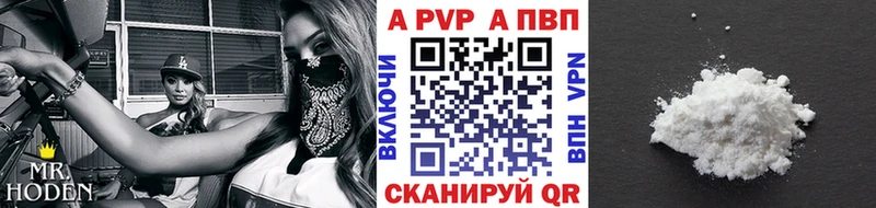 Наркошоп купить COCAIN  СК  ГАШ  Меф  Калининец