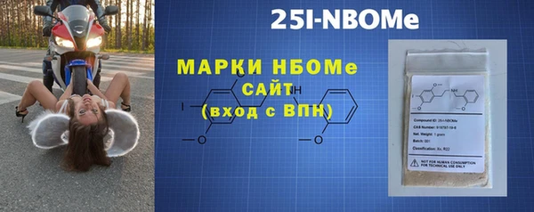Альфа ПВП Аркадак