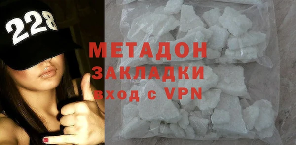Альфа ПВП Аркадак