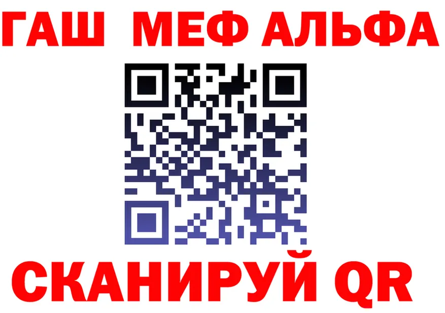 ЭКСТАЗИ mix зеркало дарк нет MEGA Калининец